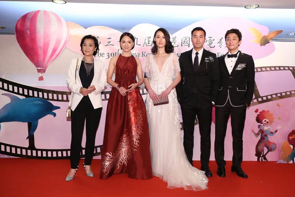 Hong Kong International Film Festival opens