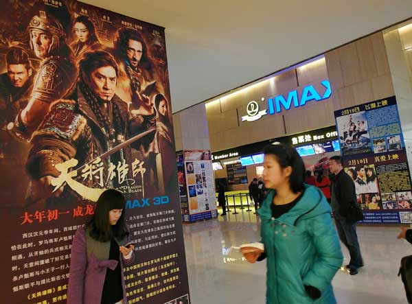 International survey examines Chinese films' impact overseas