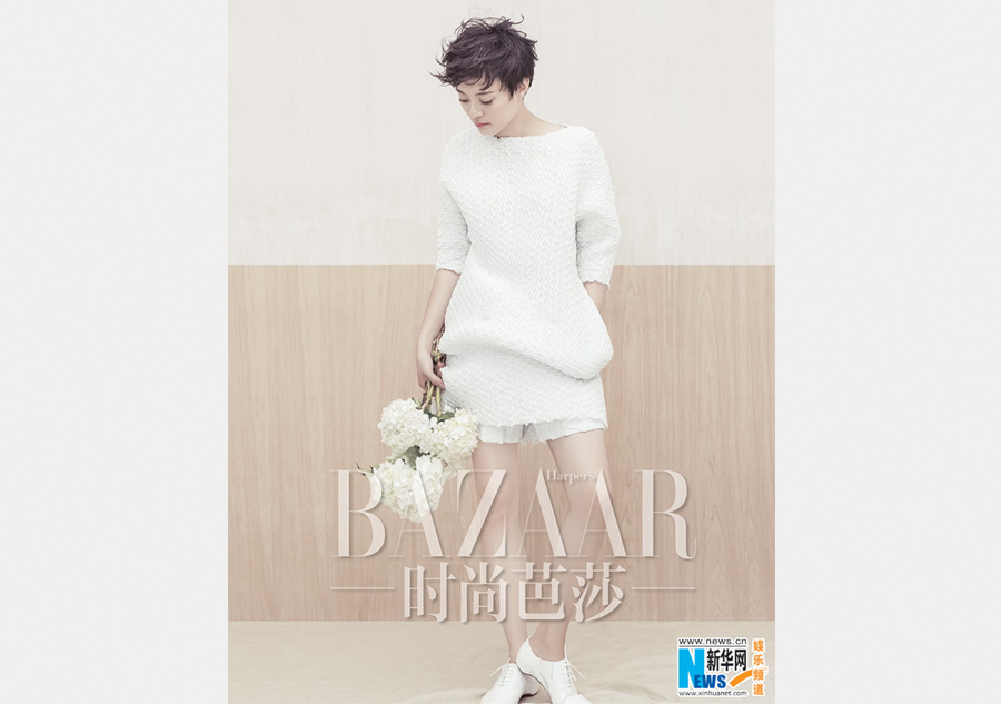 Chinese actress Sun Li graces Harper's Bazaar