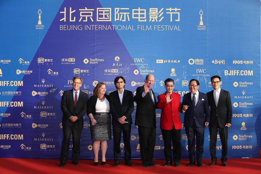 5th Beijing International Film Festival opens in the capital