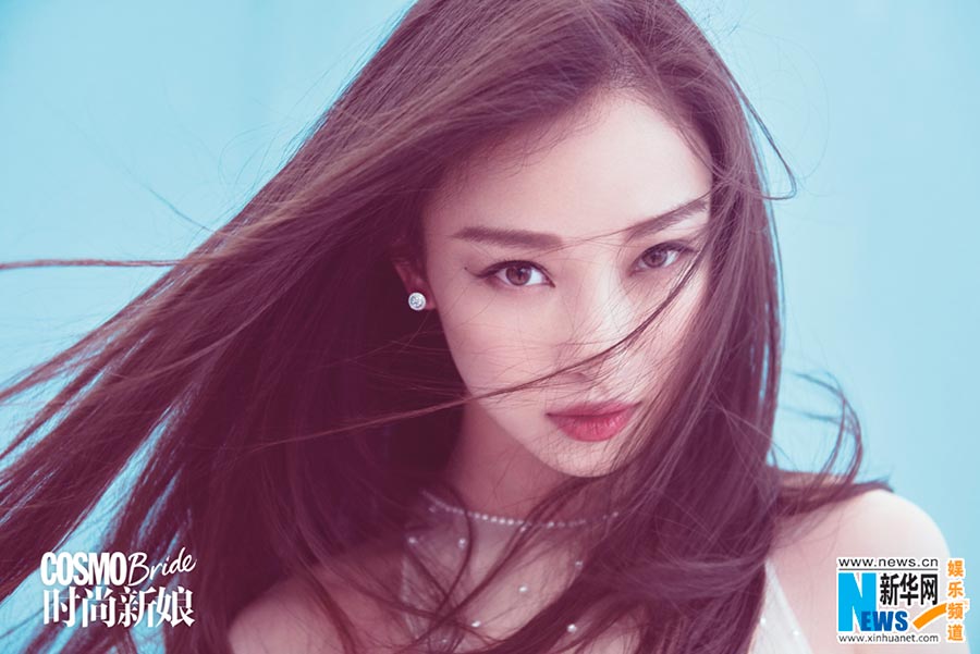 Actress Ni Ni poses for Cosmo Bride