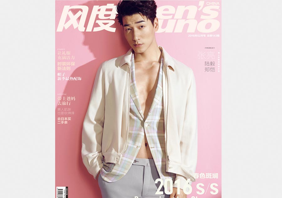 Zhang Liang poses for <EM>men's uno</EM> magazine