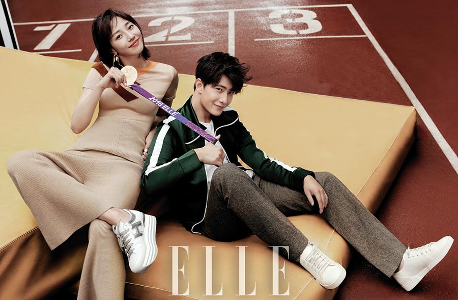 Bai Baihe and Yang Yang pose together for 'Elle' magazine