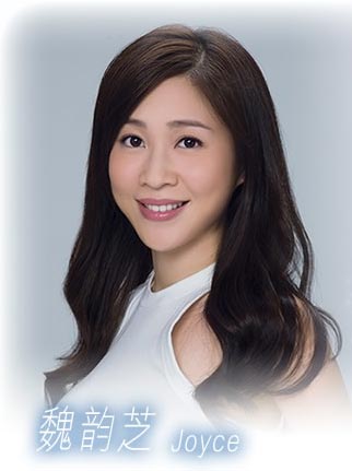 20 finalists of Miss Hong Kong 2016