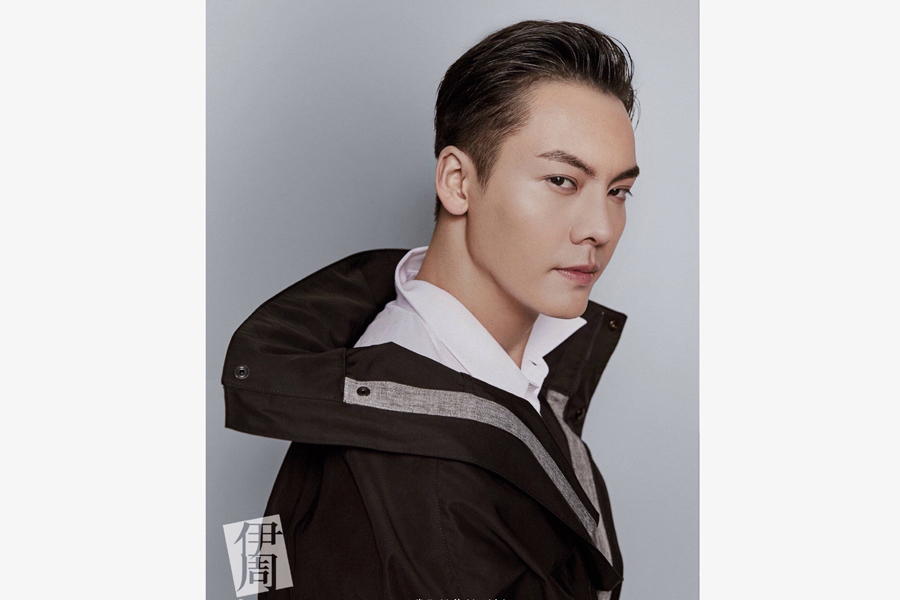 Actor William Chan poses for fashion magazine