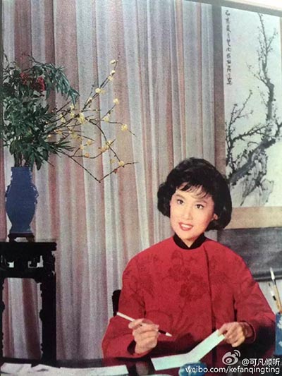 China's 'Audrey Hepburn' dies in HK