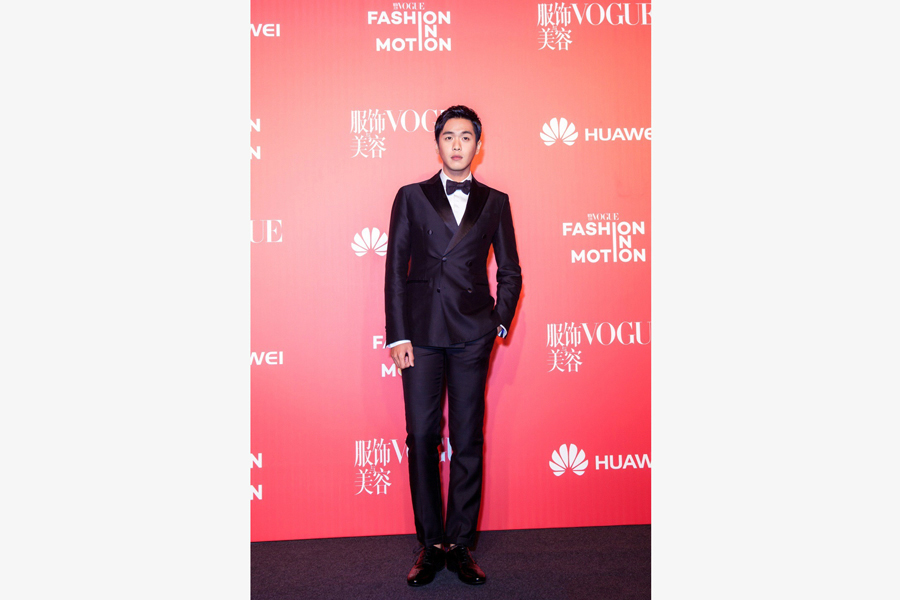 Vogue China 11th Anniversary Gala held in Beijing