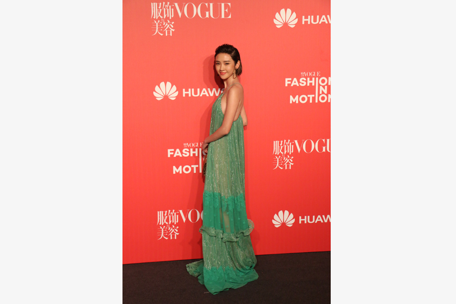 Vogue China 11th Anniversary Gala held in Beijing