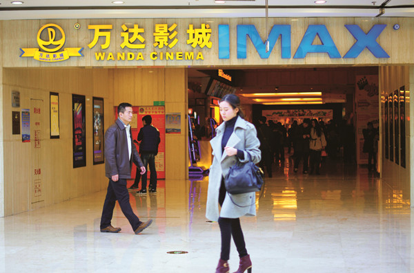 China passes US at movie box office