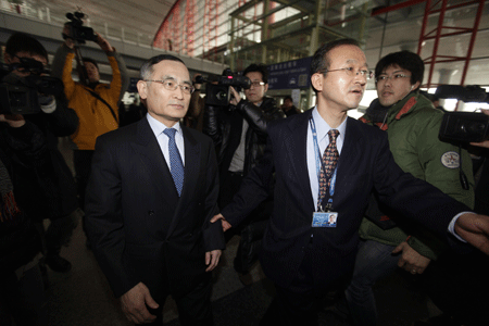 A bid to improve relations