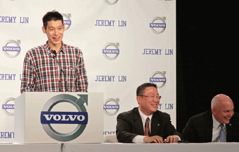 Knicks star Jeremy Lin lands major endorsement deal