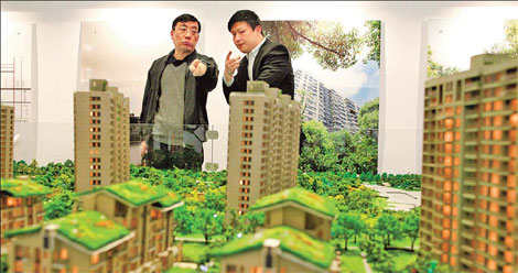 Land boom may boost prices