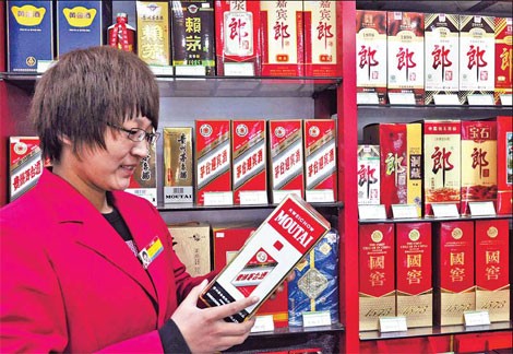 Moutai uncorks plans for output, revenue