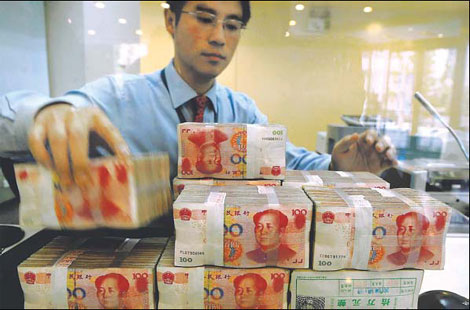 Forex reserves hit record high
