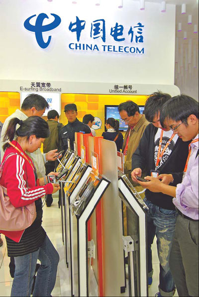 China Telecom plans to boost 3G mobile Internet subscribers