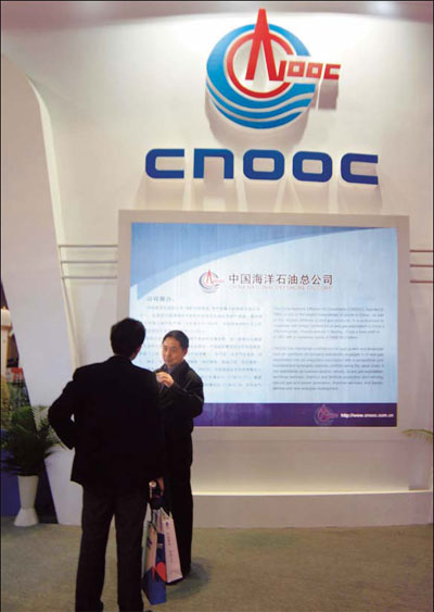CNOOC pays $570m to buy into US oil shale operation