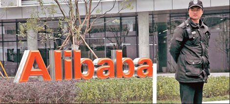 Alibaba execs resign over supplier frauds