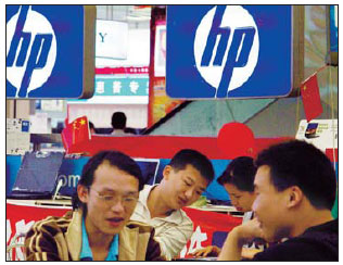 HP looks to WebOS, cloud computing in new sales campaign