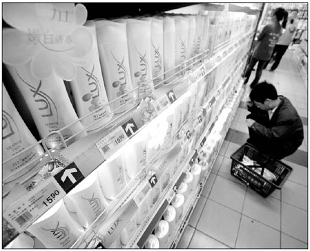 NDRC to probe consumer products' price increases