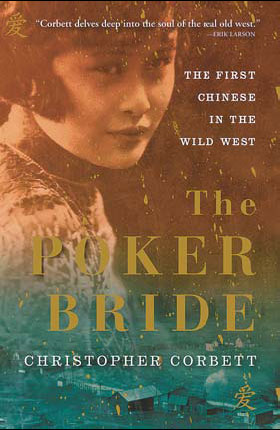 The first Chinese to gamble on Wild West