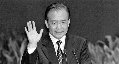 Strengthen relations and deepen cooperation