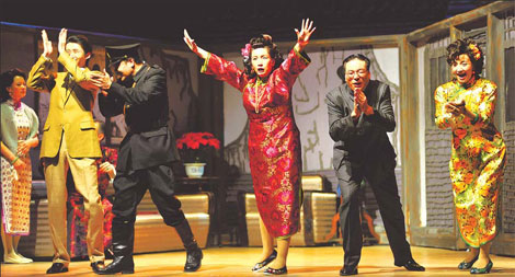 Staging a search for the next big screens