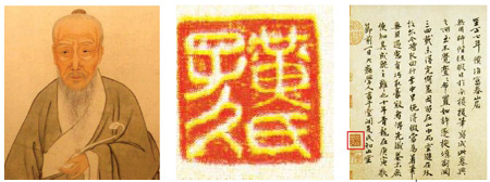 Dwelling in the fuchun mountains