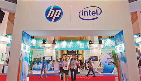 HP plans growth in China