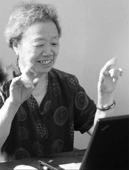 Granny QQ dishes the advice online