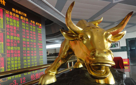 Mainland to maintain IPO lead