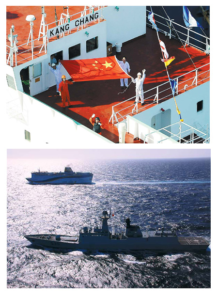 Navy ensures ships can navigate a sea of danger