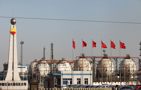 CNPC gets OK for Afghan project