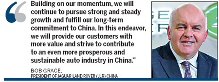 Auto Special: 2011: Record-setting sales for Jaguar Land Rover China