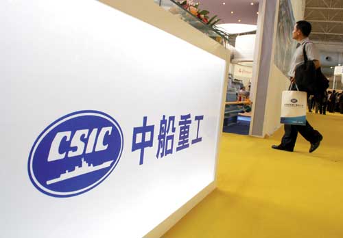 CSIC looks to harness wind power