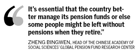 Capital markets to get pensions