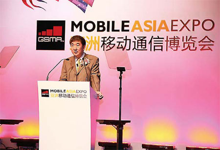 China Mobile to expand 4G network