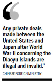 Analysts say Japan's chaotic voices will harm relations