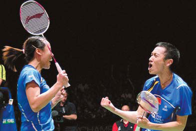 You can love the game and still love another person