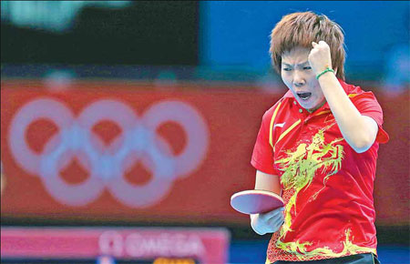 A little bit of China in everyone