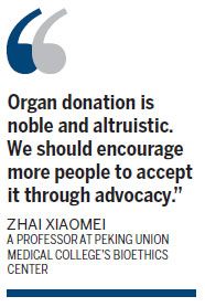 Trial to encourage transplant donors