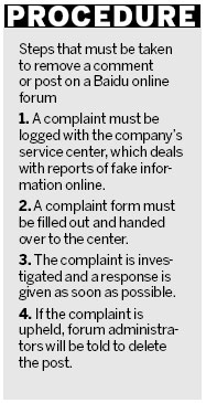 Baidu fires four for deleting posts
