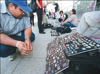 Games mean really big business for companies