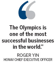 Games mean really big business for companies