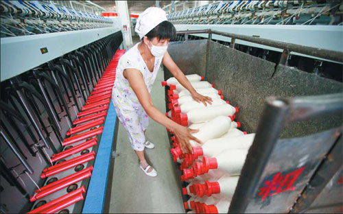 Industrial output weakens in July