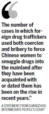 More women aid drug-smuggling boyfriends