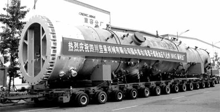 Industry Special: Homegrown coal tech marks new milestone