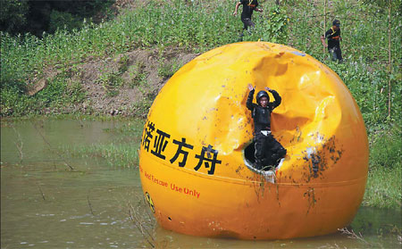 Inventors need investors to keep the wheels turning