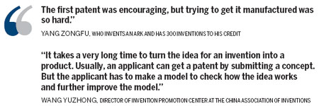 Inventors need investors to keep the wheels turning