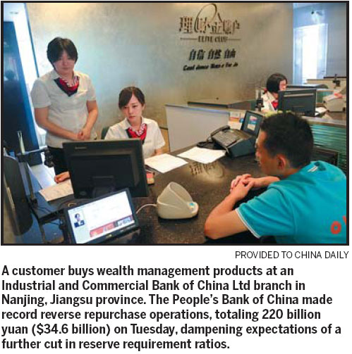 Central bank makes record cash injection