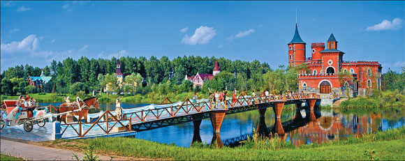 An exotic experience